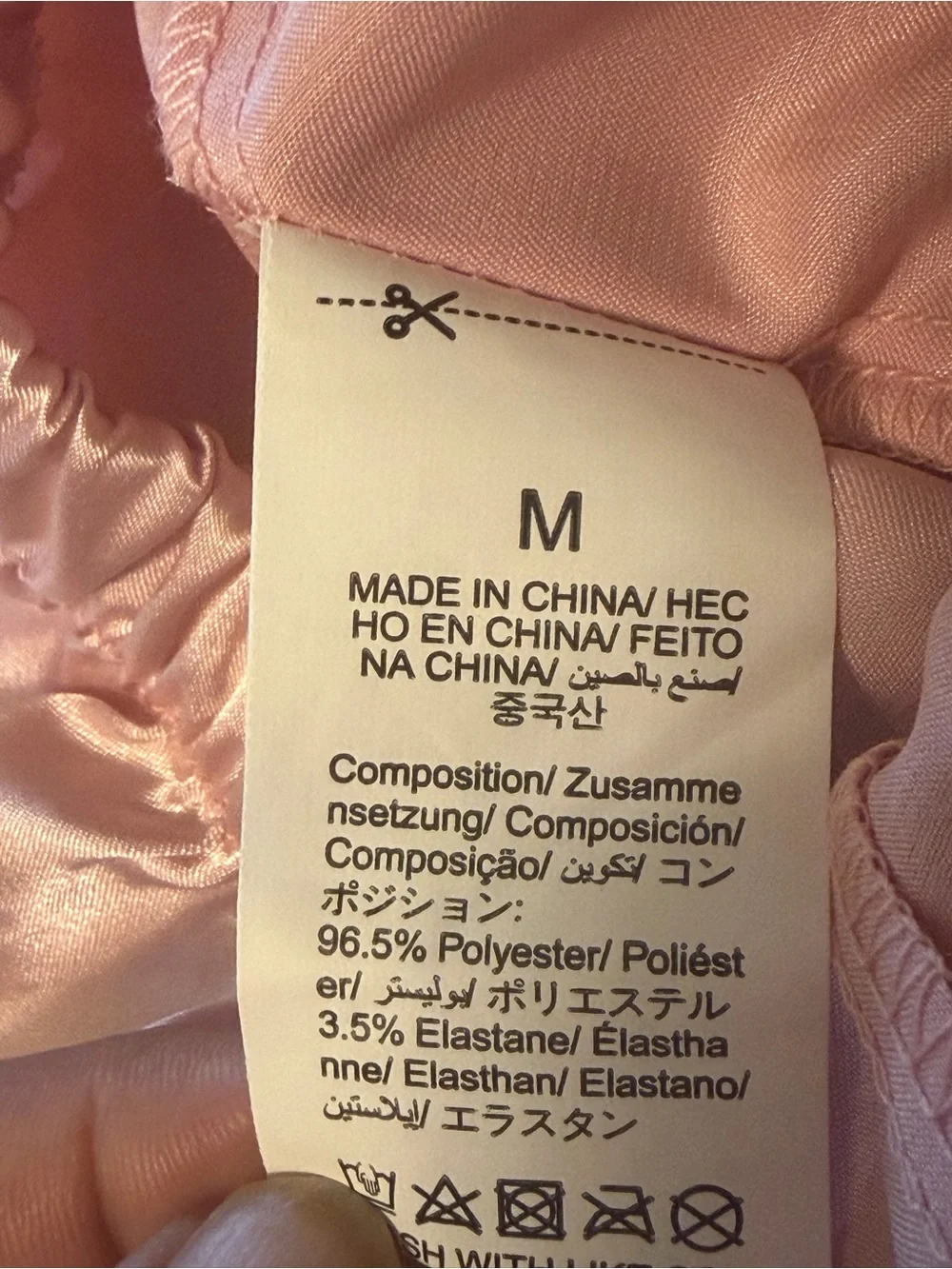 Women's Pink Satin Lace Trim Pajama Set -M